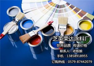 仿铜油漆价格与选购指南——芝英荣达涂料厂在线咨询