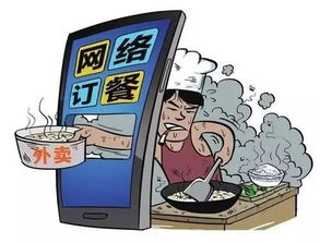 省长沈晓明 不能把海南变成房地产 加工厂 海上夜闻 视听汇
